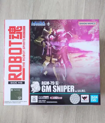 ROBOT혼 RGM-79G 짐 스나이퍼 기동전사 건담 제08MS소대