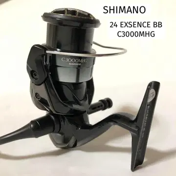 컨디션 최상 시마노 24 엑센스 BB C3000MHG 고메쿠사스 스탠드