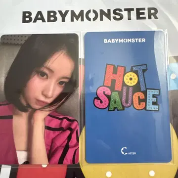 BABYMONSTER HOTSAUCE 상하이 아사 중화 베비몬