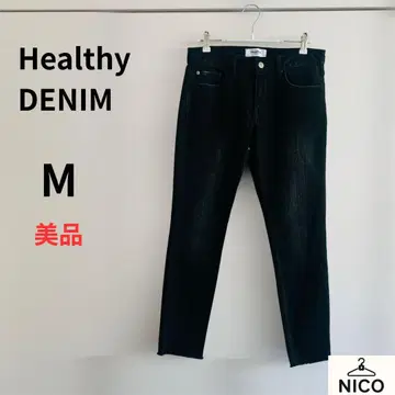 새상품급 Healthy DENIM 헬시 데님 테이퍼드 팬츠 Lime