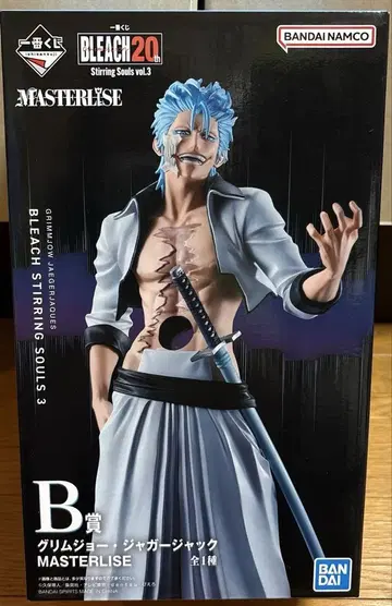 BLEACH 블리치 제일복권 B상 그림죠 피규어