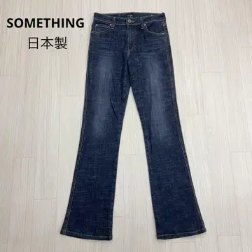 SOMETHING 썸씽 데님 스트레치 플레어 팬츠 일본제
