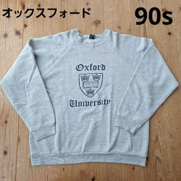 90s 스크린스타즈 빈티지 맨투맨 래글런 슬리브