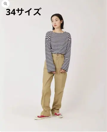 WASHED HIGH WAIST CHINO PANT shinzone