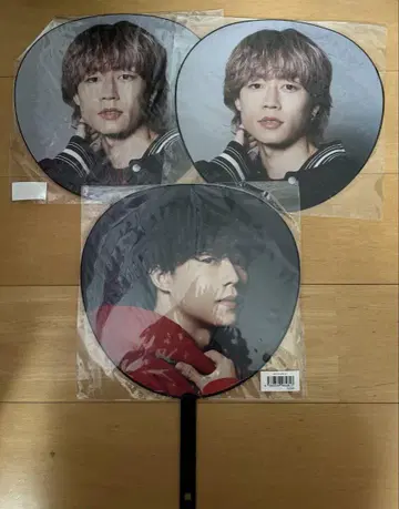 코무돗토 유타 부채