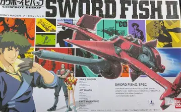 BANDAI 카우보이 비밥 소드피쉬 II