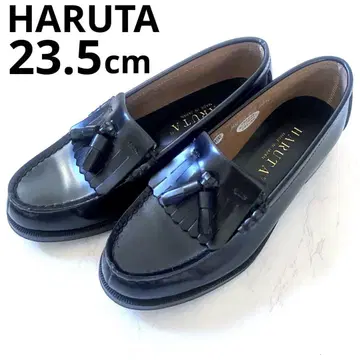 새상품급 HARUTA 하루타 태슬 로퍼 블랙 23.5cm