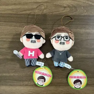 HIKAKIN 봉제 인형 마스코트 2종 세트 (음성 포함)