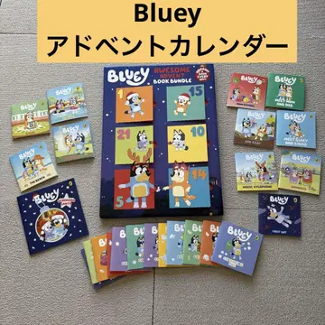 Bluey 어드벤트 캘린더 그림책 & 색칠놀이