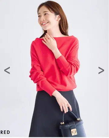 베이스먼트 온라인 드롭 숄더 미사용 새상품