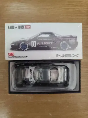 카이도 하우스 Honda NSX 카이도 레이싱 체이스