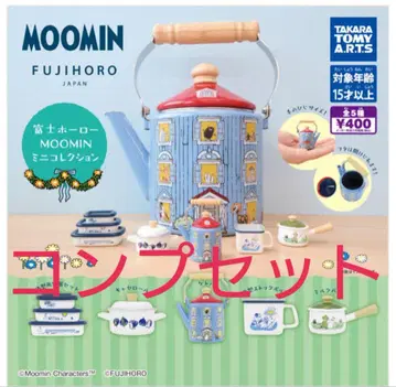 FUJIHORO 무민 후지호로 미니 컬렉션 컴프 세트