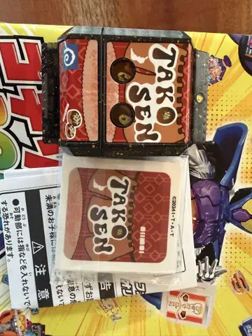 가면라이더 가브 파이널 스테이지 고치조 (가나자와 공연)