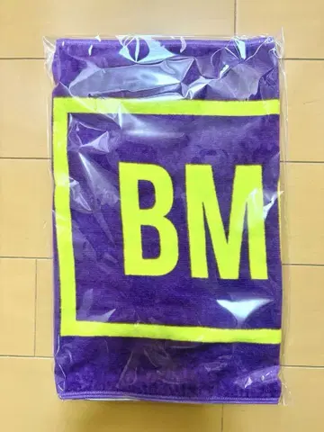 BMSG 타월 라스피