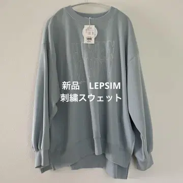 새상품 lepsim 렙심 자수 맨투맨 트레이닝복 블루 스카이블루