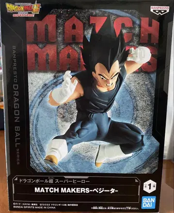 드래곤볼 초 MATCH MAKERS 베지터 피규어