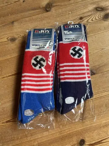 레어 빈티지 양말 데드스탁 스케이터삭스 바이커 2족 세트