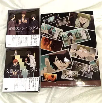 문호 스트레이독스 제7권 제13권 DVD 클리어 파일