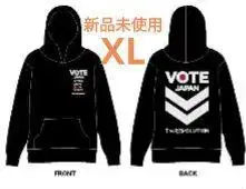 T.M.Revolution VOTE 투어 후드티 XL