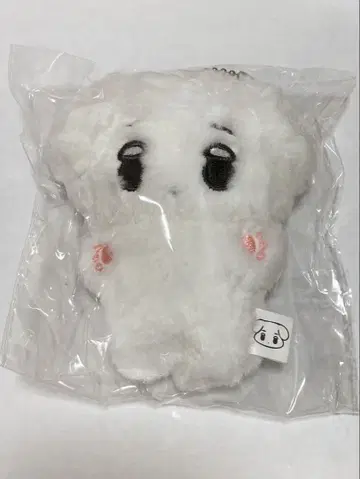 aespa 윈터 10cm 봉제 인형 직직이 미개봉 새상품