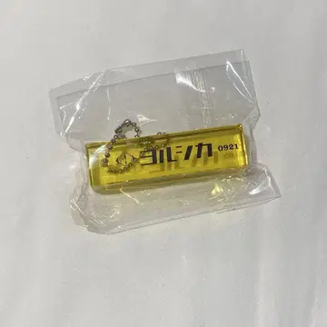 요루시카 2025 도작-재연- 9/21 나고야 공연 가챠