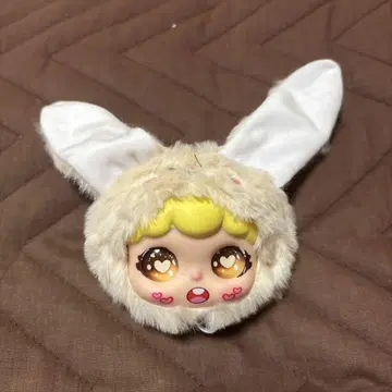 animals pendant plush