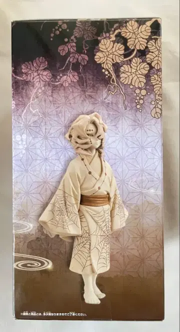 귀멸의 칼날 피규어 귀노장 루이