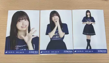 노기자카46 이오키 마오 한여름 전국 투어 2025 티셔츠 ver