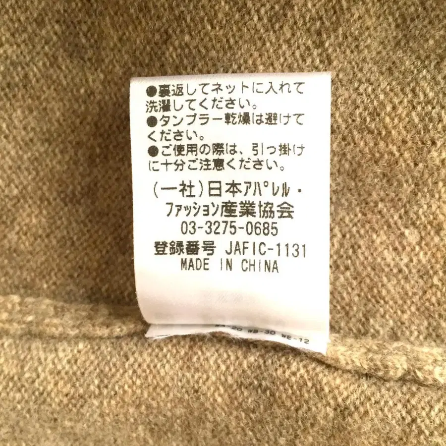 7번째 상품 이미지