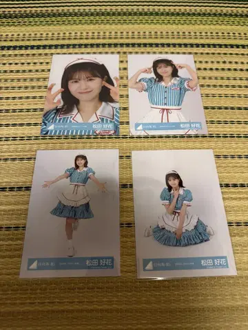 마츠다 코카 브로마이드