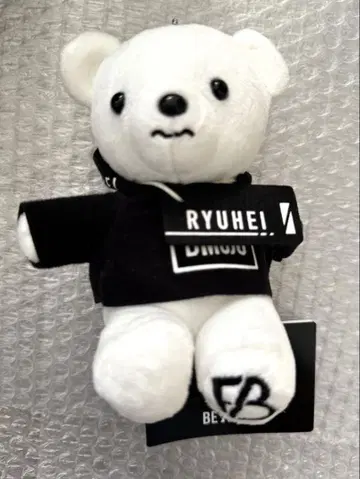 BE:FIRST 곰 봉제 인형 RYUHEI 초기 세가 프라이스