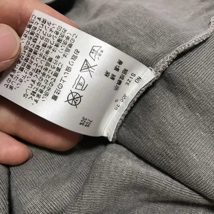 7번째 상품 이미지