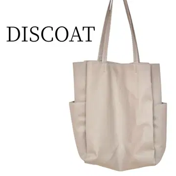 DISCOAT 디스코트 베이지 토트백