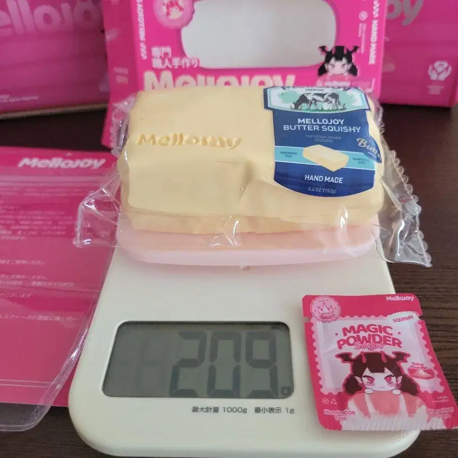 3번째 상품 이미지