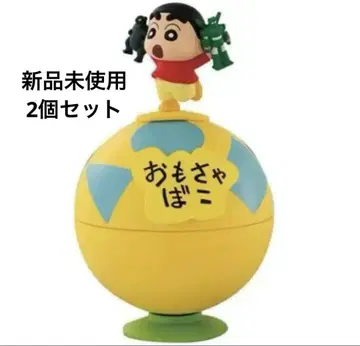 짱구는 못말려(크레용 신짱) 가챠가챠 케이스 스탠드