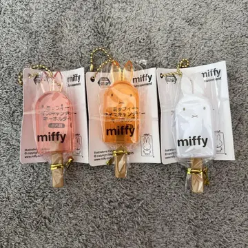 택 포함 새상품 miffy 미피 아이스캔디 키링 3종 세트