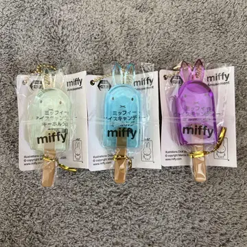 택 포함 새상품 miffy 미피 아이스캔디 키링 묶음 판매