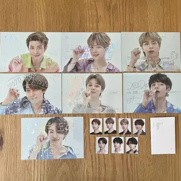 BTS 시그 2020 시즌 그리팅스 ID 사진