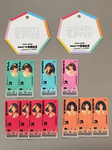 FRUITS ZIPPER 스티커 11개 세트 라라포트 후르츠 지퍼