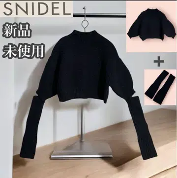 SNIDEL 미사용 새상품 블랙 크롭 니트 스웨터 암워머 포함