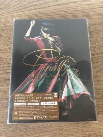 아무로 나미에 Finally 나고야 Blu-ray 3매 세트