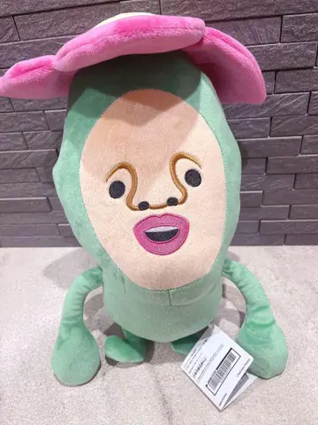 코비토즈칸 BIG 봉제 인형 2 리틀 하나가시라