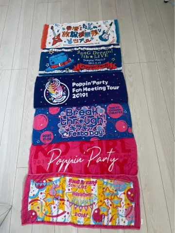 BanG Dream! Poppin'Party 타월 세트