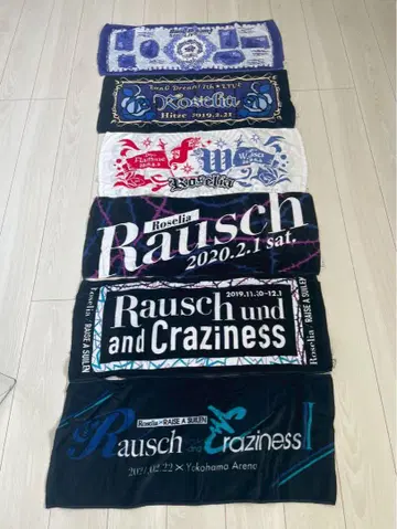 Roselia 이벤트 타월 5장 세트