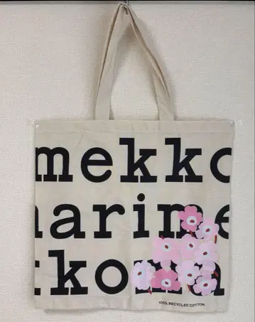 마리메꼬 사쿠라 토트백 2