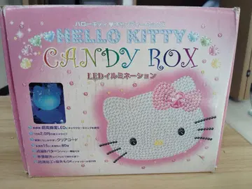 헬로키티 CANDY ROX LED 일루미네이션