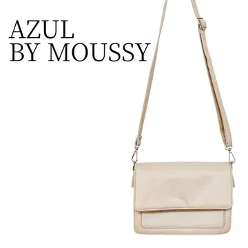 AZUL BY MOUSSY 아줄바이마우지 베이지 숄더백