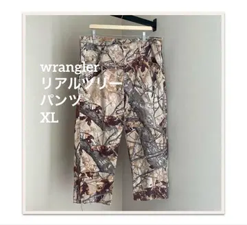 wrangler 랭글러 리얼트리 팬츠 XL