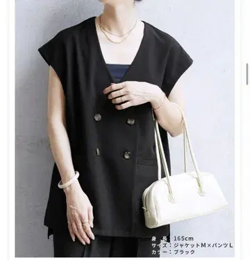 reca 빈티지 와셔 베스트 블랙