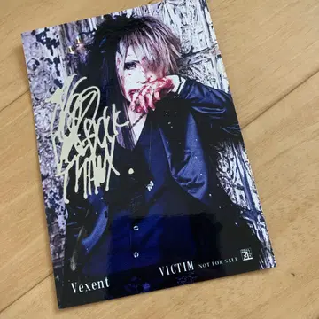 KAKUMAY 마코 Vexent 친필 사인